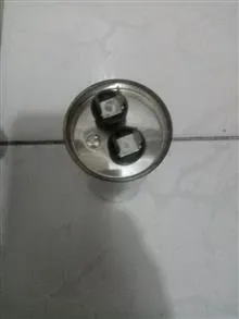 خازن