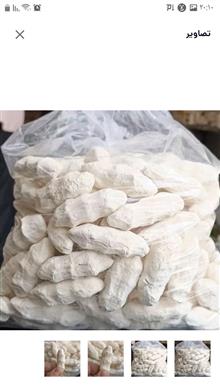 کشک