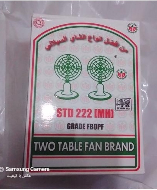 چای چکش سبز اصلی دربسته بندی نیم کیلویی