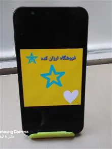 هلدر
