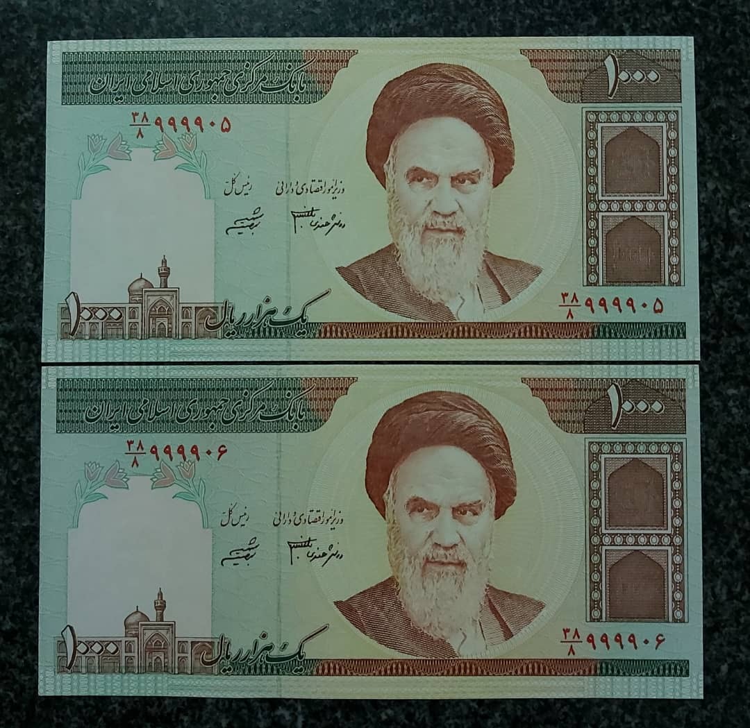 جفت بانکی 100 امامی چهار شماره یکسان