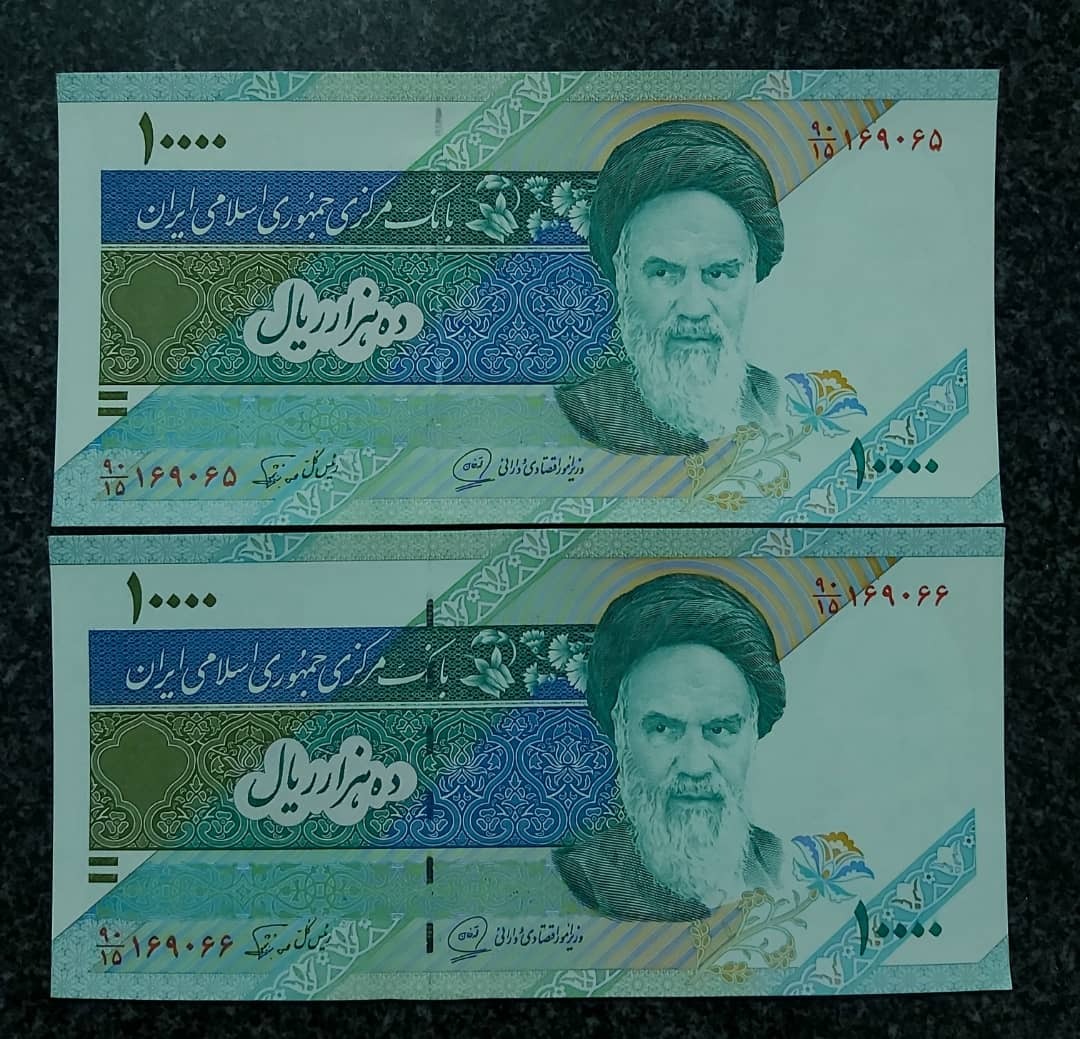 جفت بانکی1000 تومنی دماوندی محمد خان نوربخش