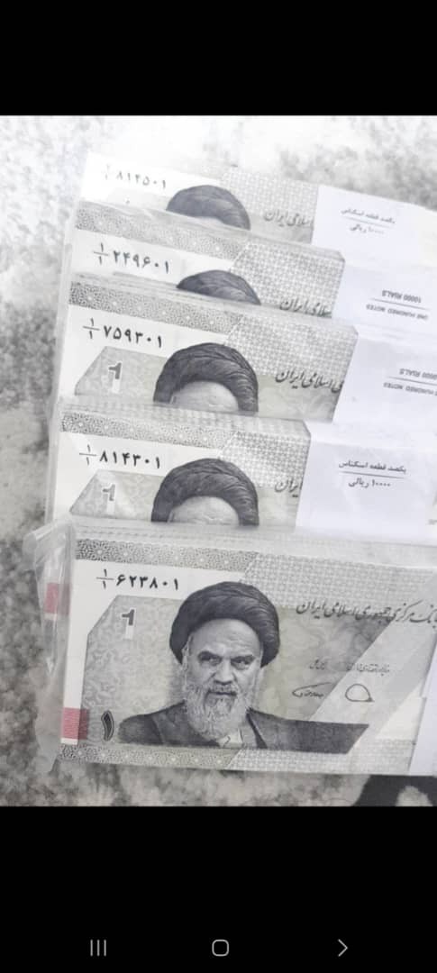 بسته هزاری یک یکم شماره قشنگ،قیمت هر بسته 3700