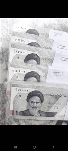 بسته