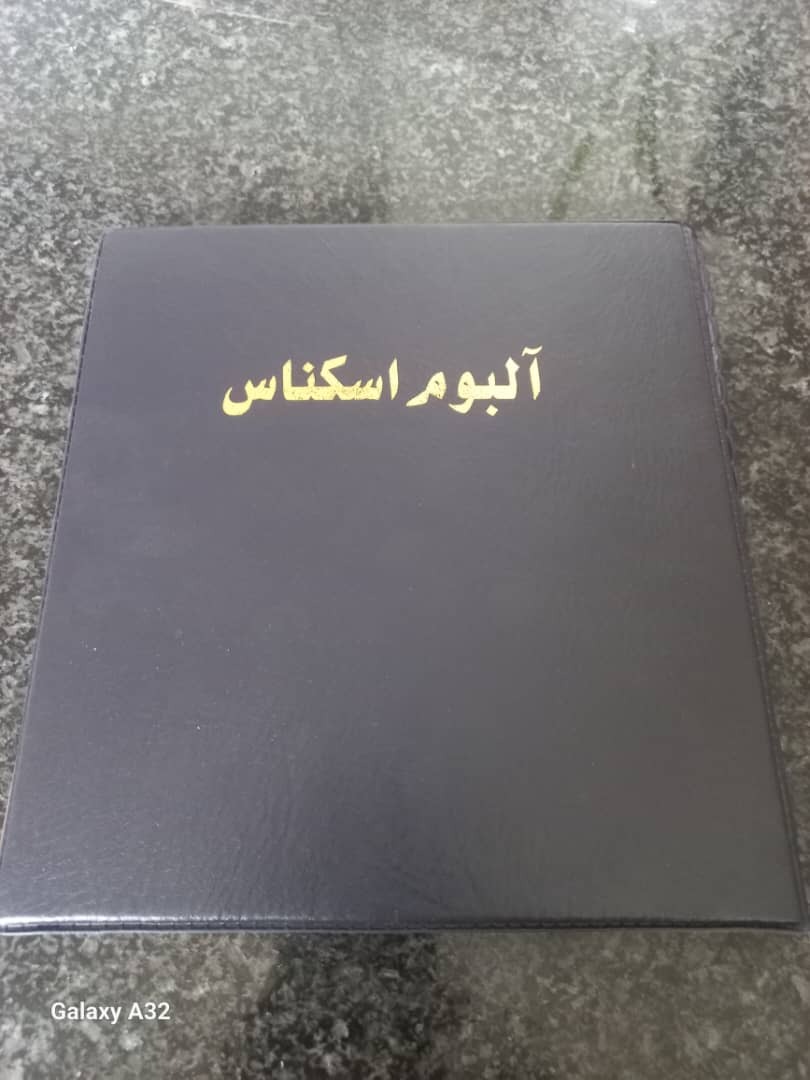 آلبوم اسکناس 44 خونه،،بکر و سالم