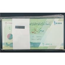 بسته