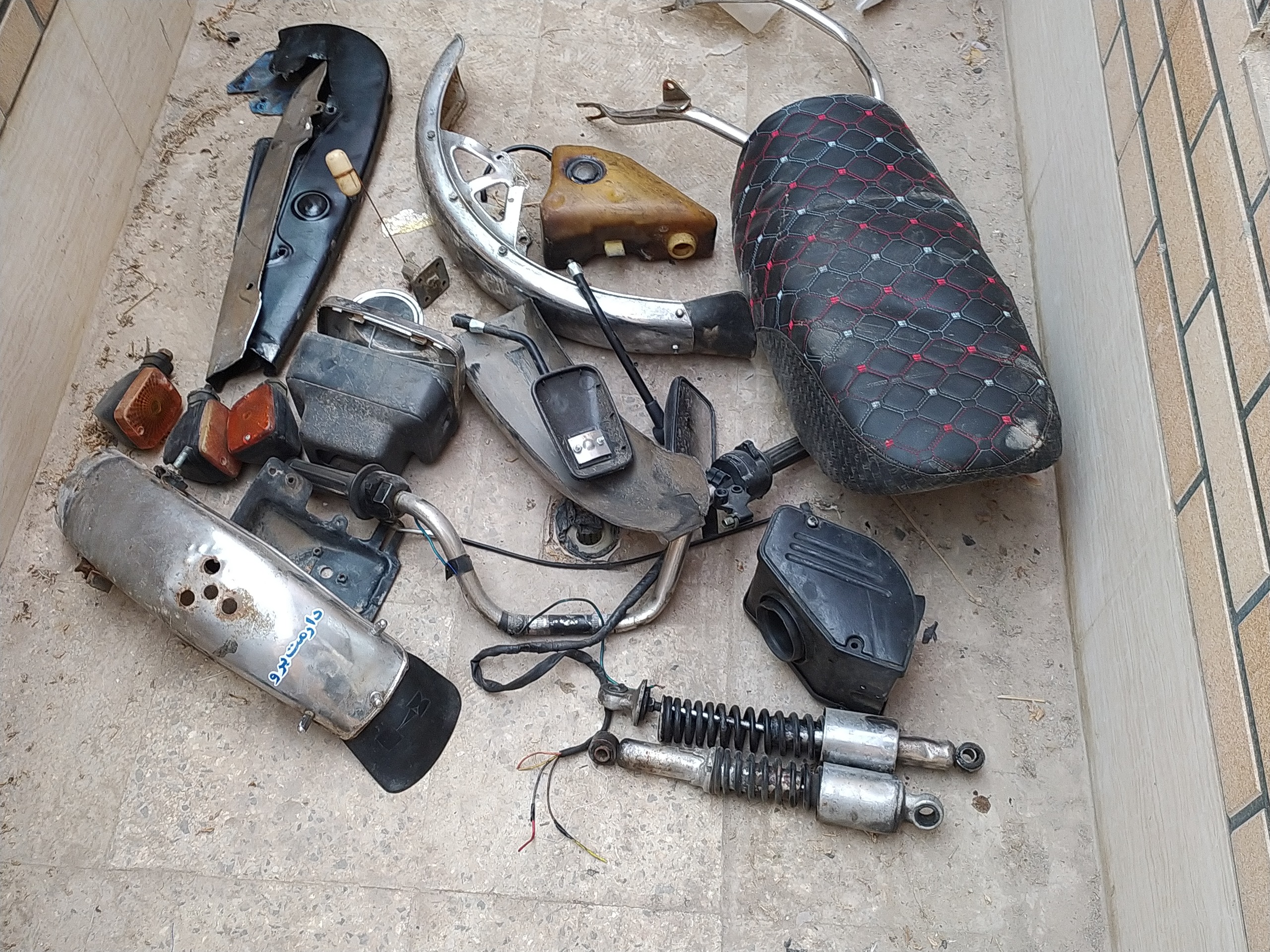 لوازم جی تی او 125