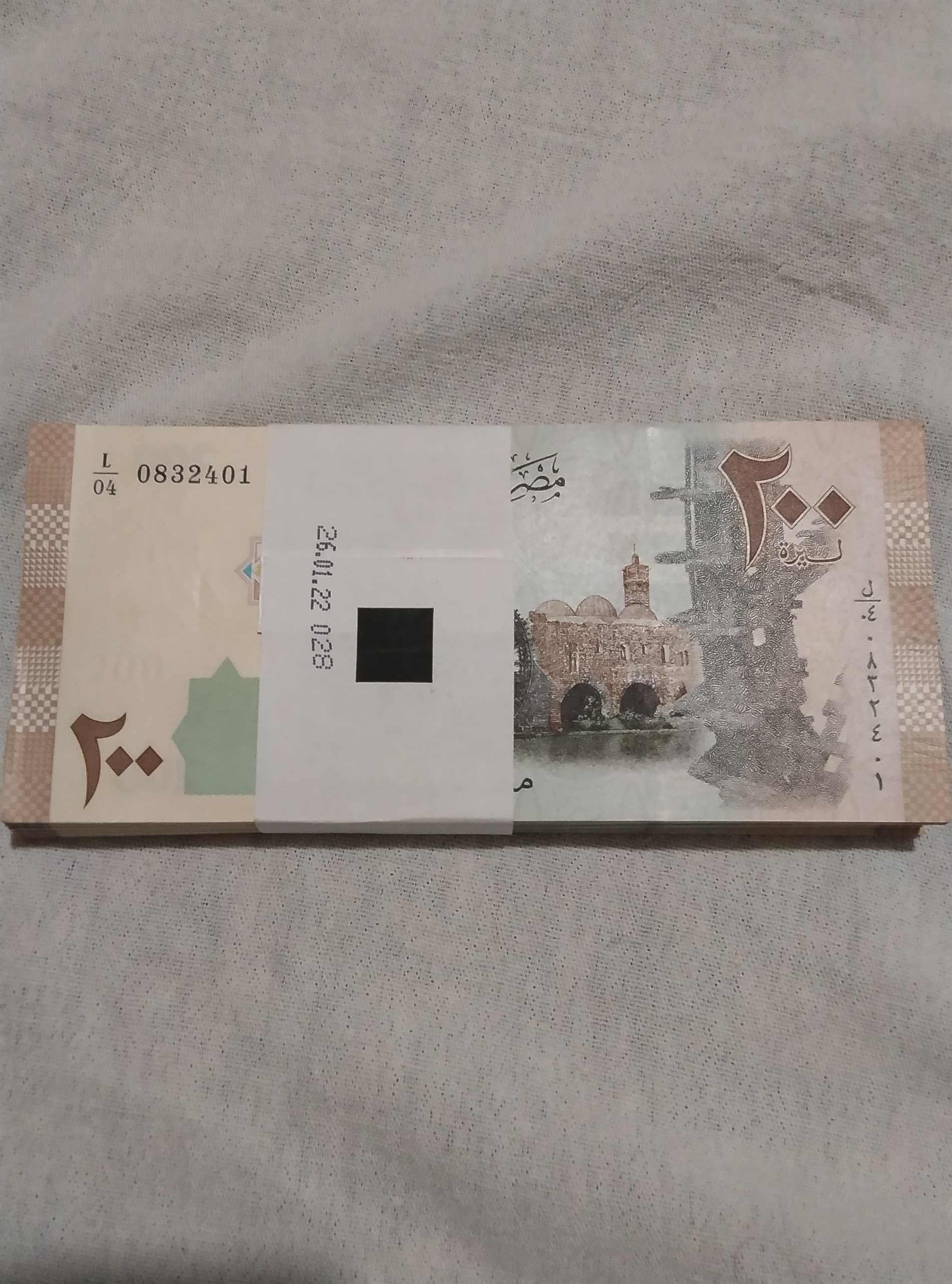 بسته200 اسنکاس لیرسوریه 1تا100
