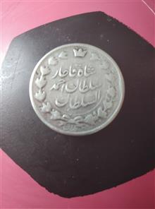 سکه