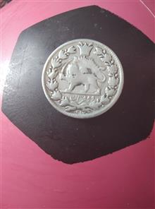 سکه