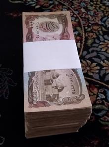 5بسته