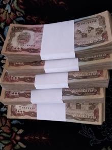 5بسته