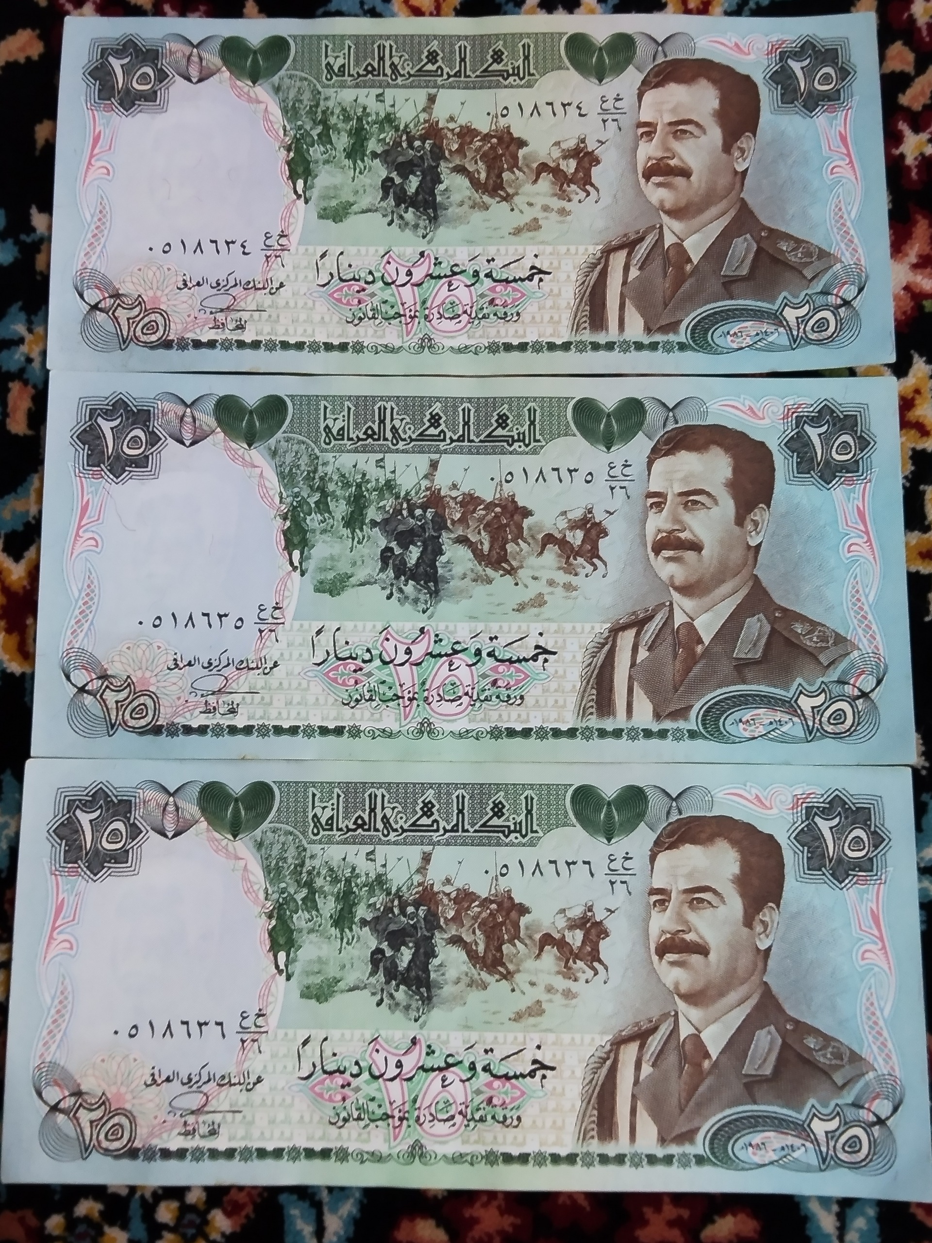 تریپل اسنکاس صدام حسین نو