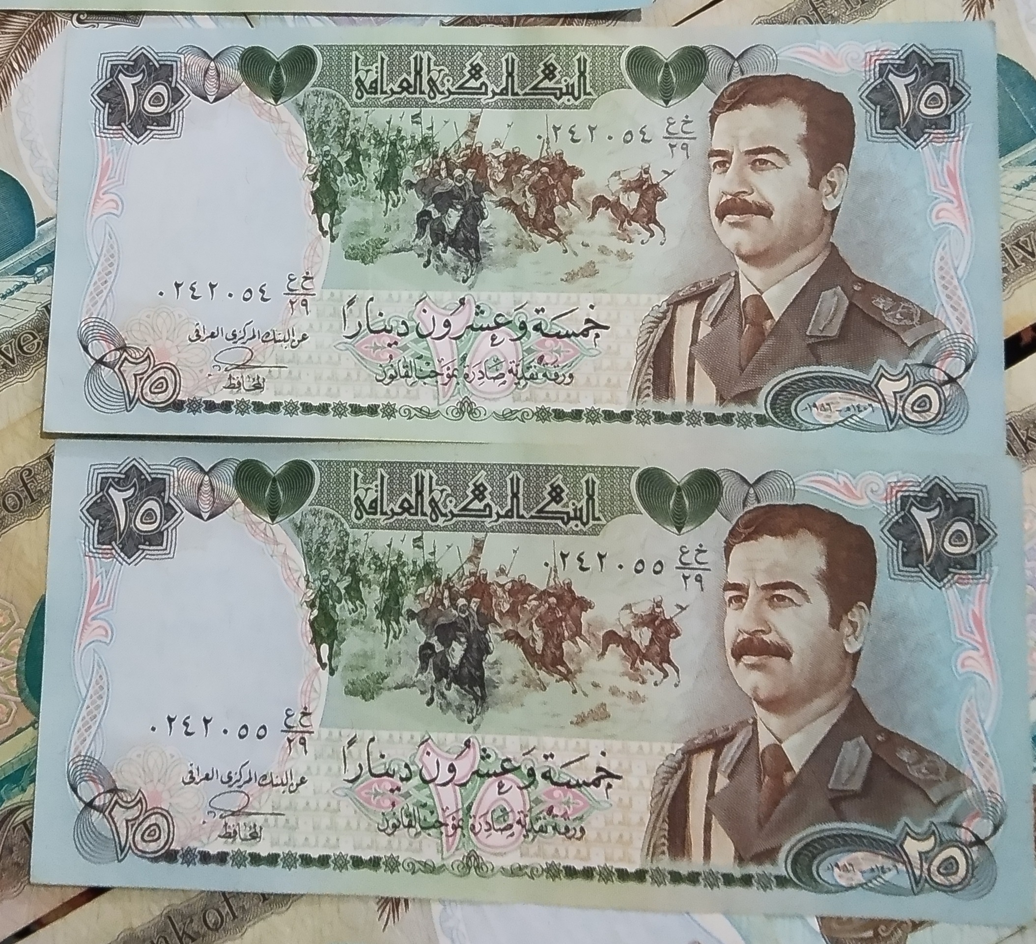 جفت اسنکاس صدام حسین
