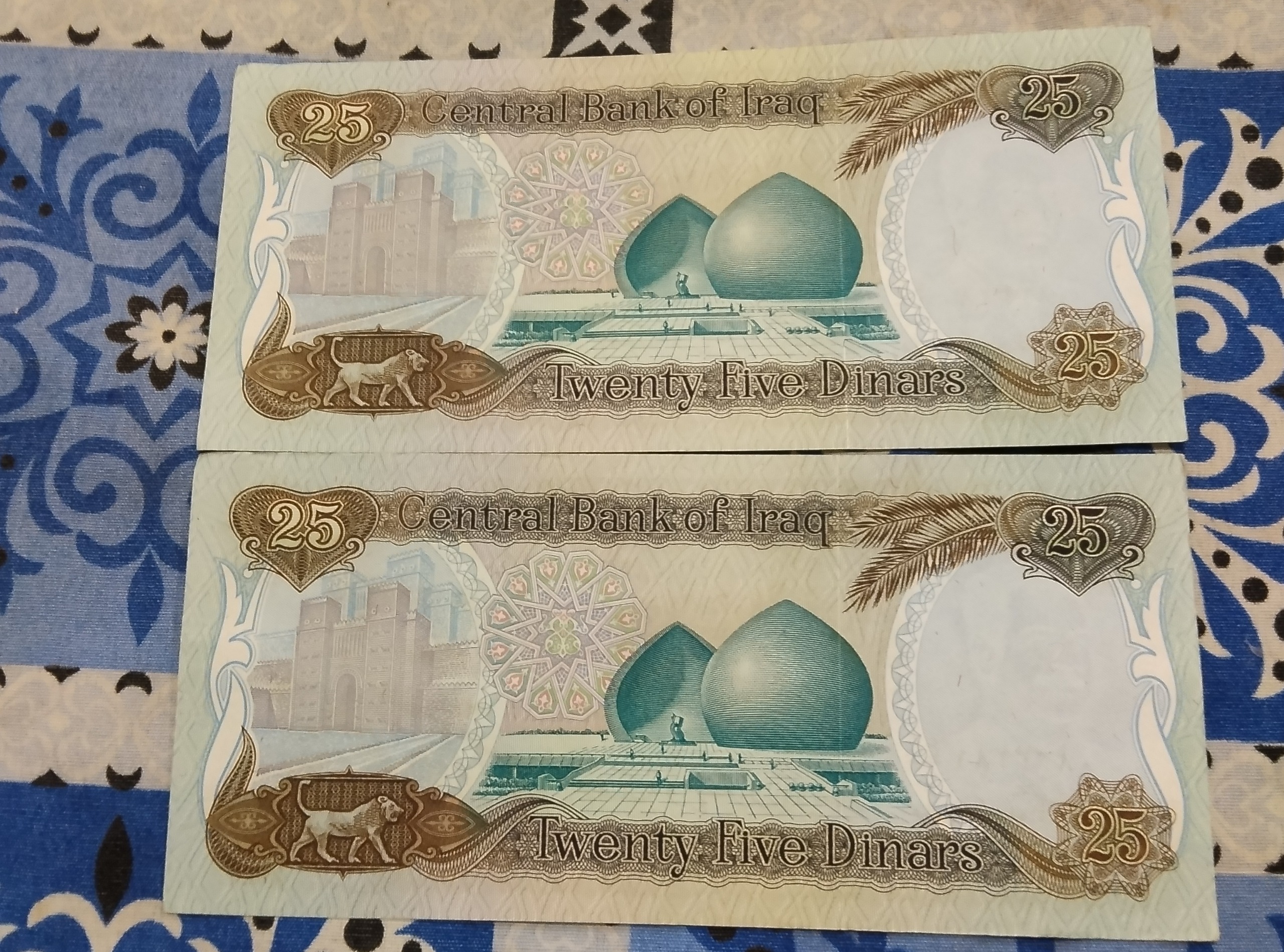 جفت اسنکاس صدام حسین درحدنو