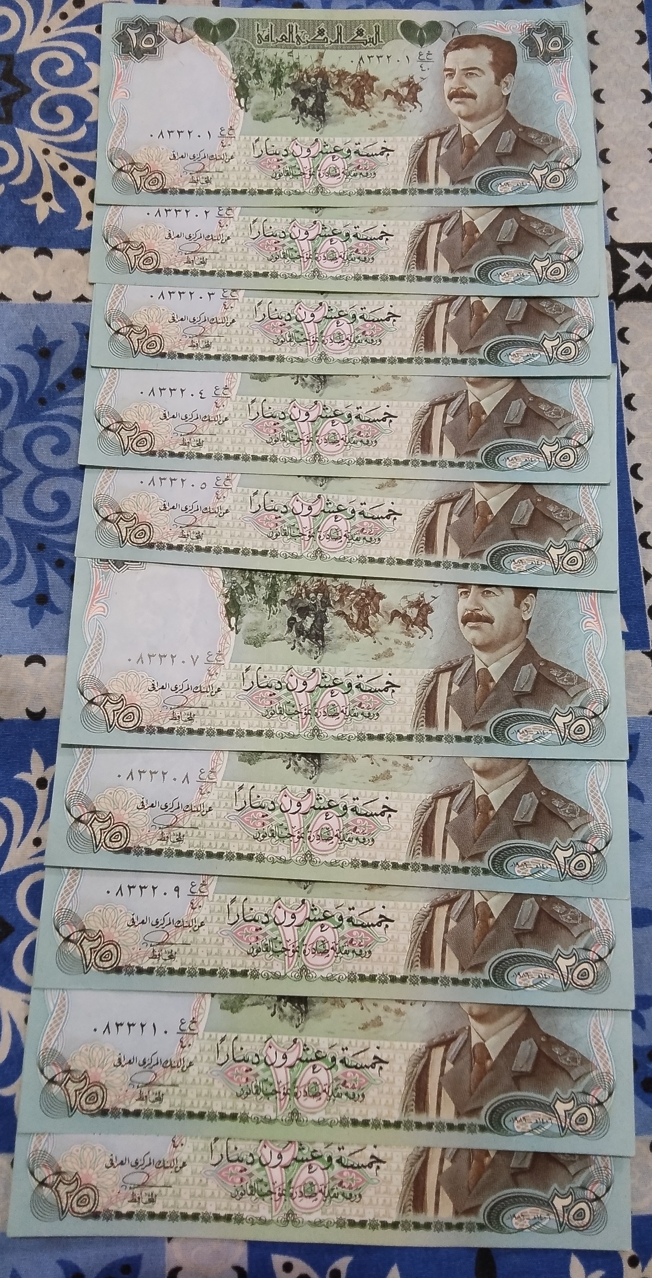 4جفت اسنکاس صدام حسین چاب سوئیس