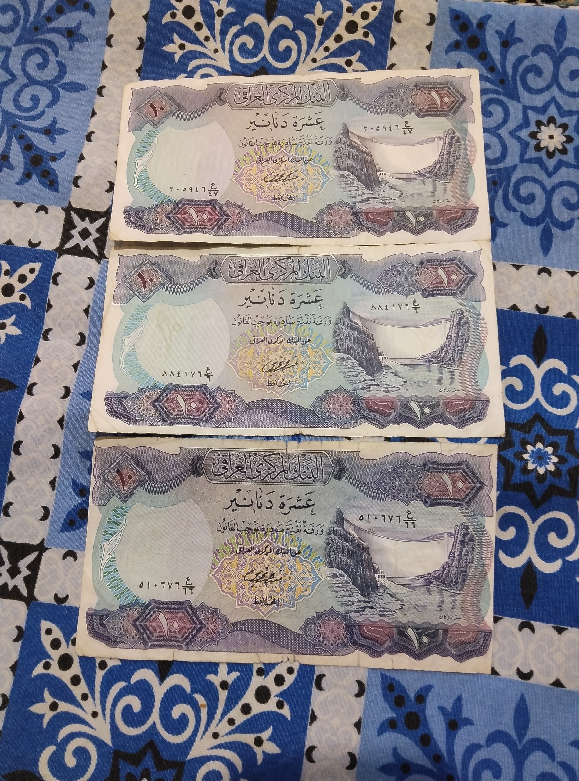 3عدد اسنکاس10 دینار ی بزرگ 1973