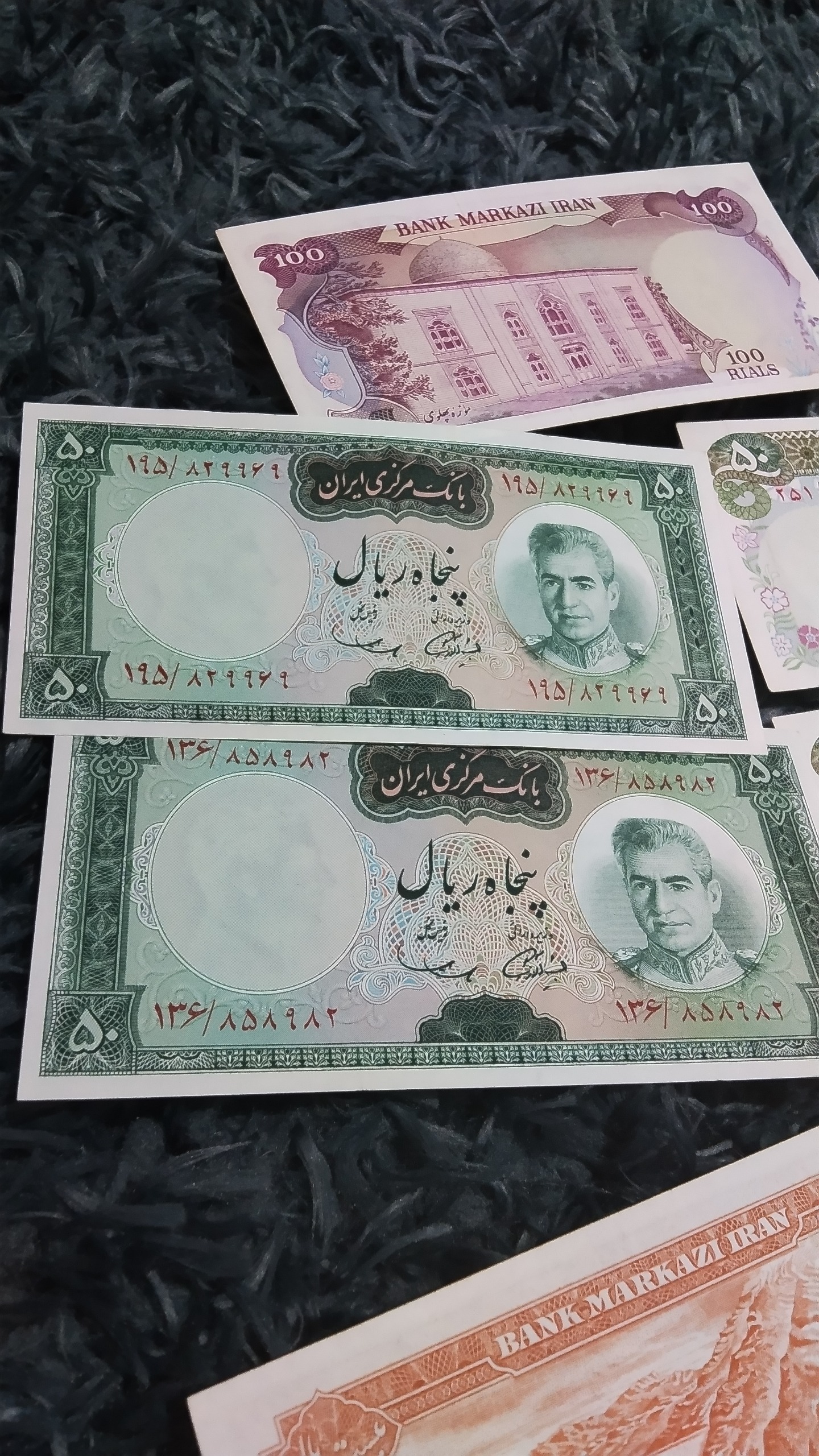 اسکناس پهلوی100/50/20نونو 7عدد