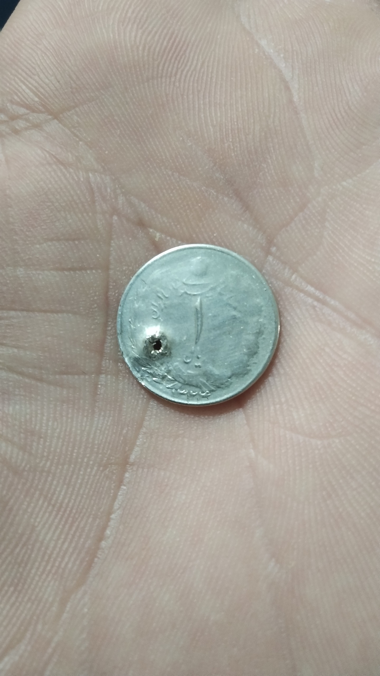 سکه نقره 1 ریالی 1324