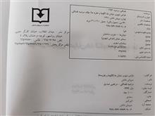 طراحی
