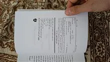 راهنمای