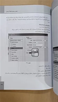 مرجع
