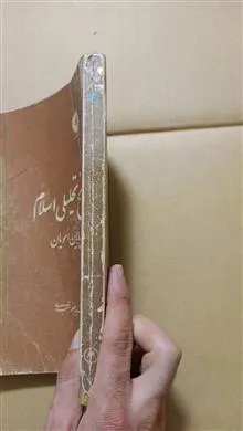تاریخ