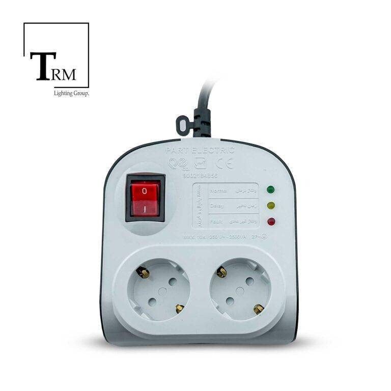 محافظ ولتاژ 2 خانه پارت الکتریک کد 8787