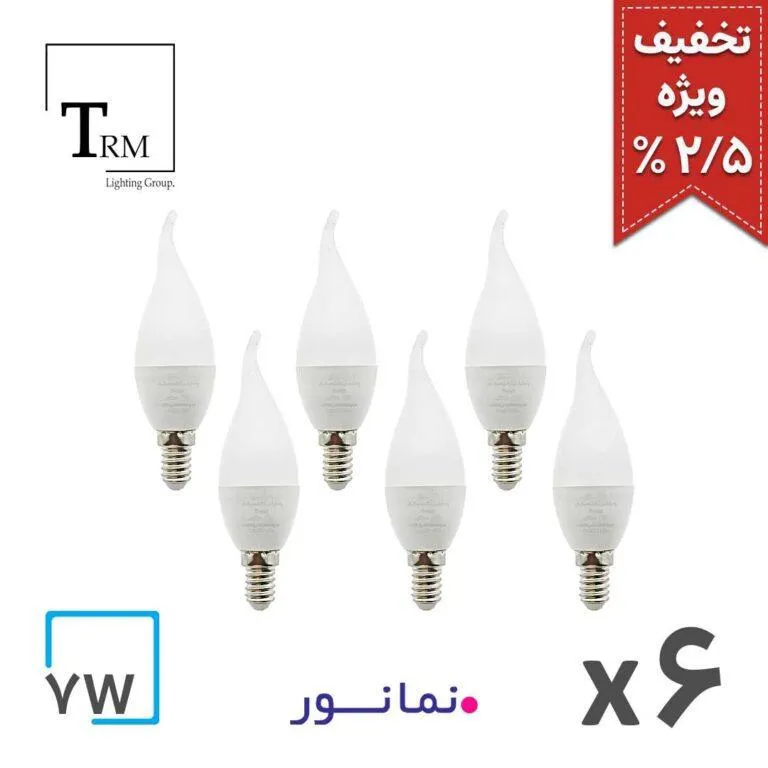 لامپ اشکی 7وات پایه کوتاه نمانور مهتابی-6 عددی