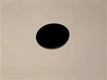 نگین