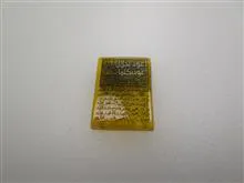 نگین