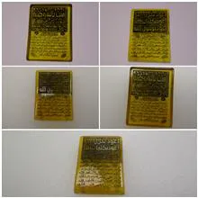 نگین