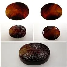 عقیق