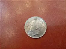 سکه