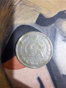 سکه