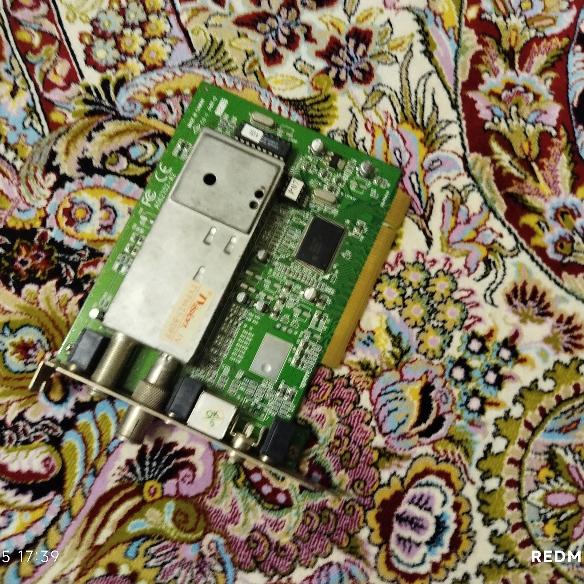 کارت کپچر ویدیو