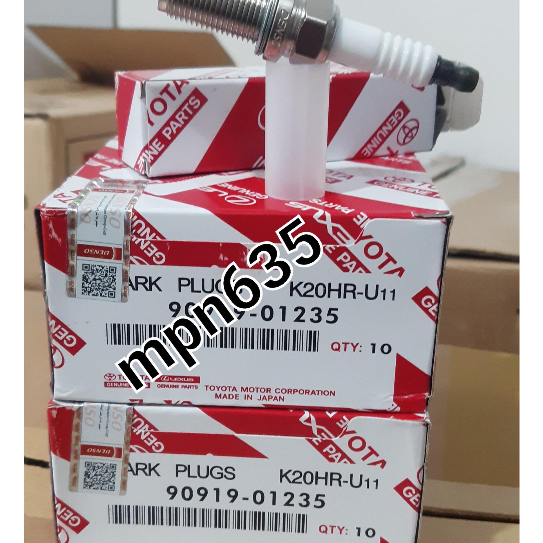 شمع خودرو mpn635