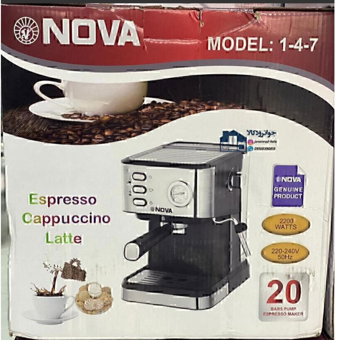 اسپرسو ساز 20 بار Nova