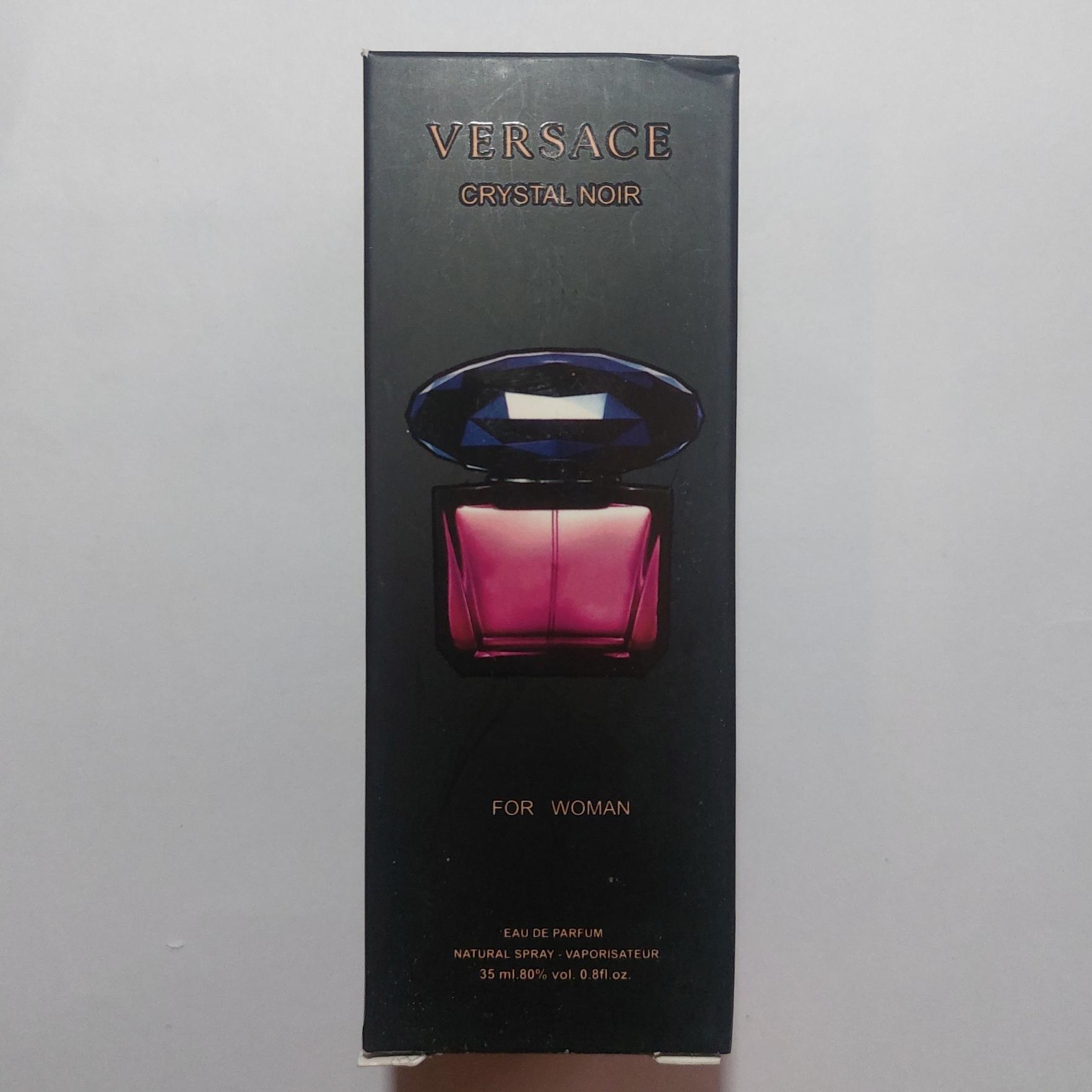 ادوپرفیوم 35 میل VERSACE