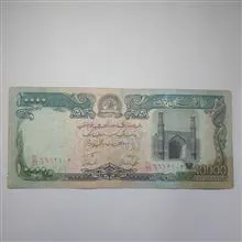 اسکناس