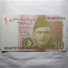 اسکناس