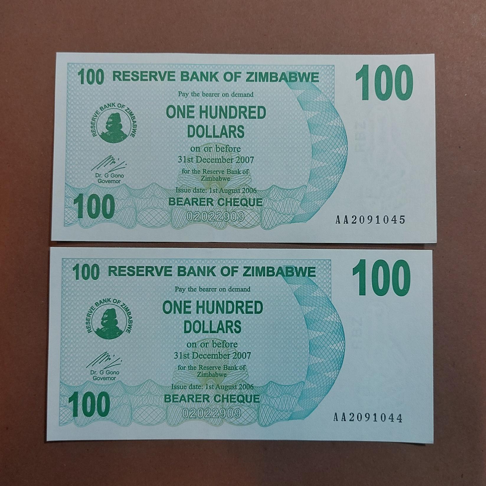 جفت اسکناس 100 دلار زیمباوه شماره سری