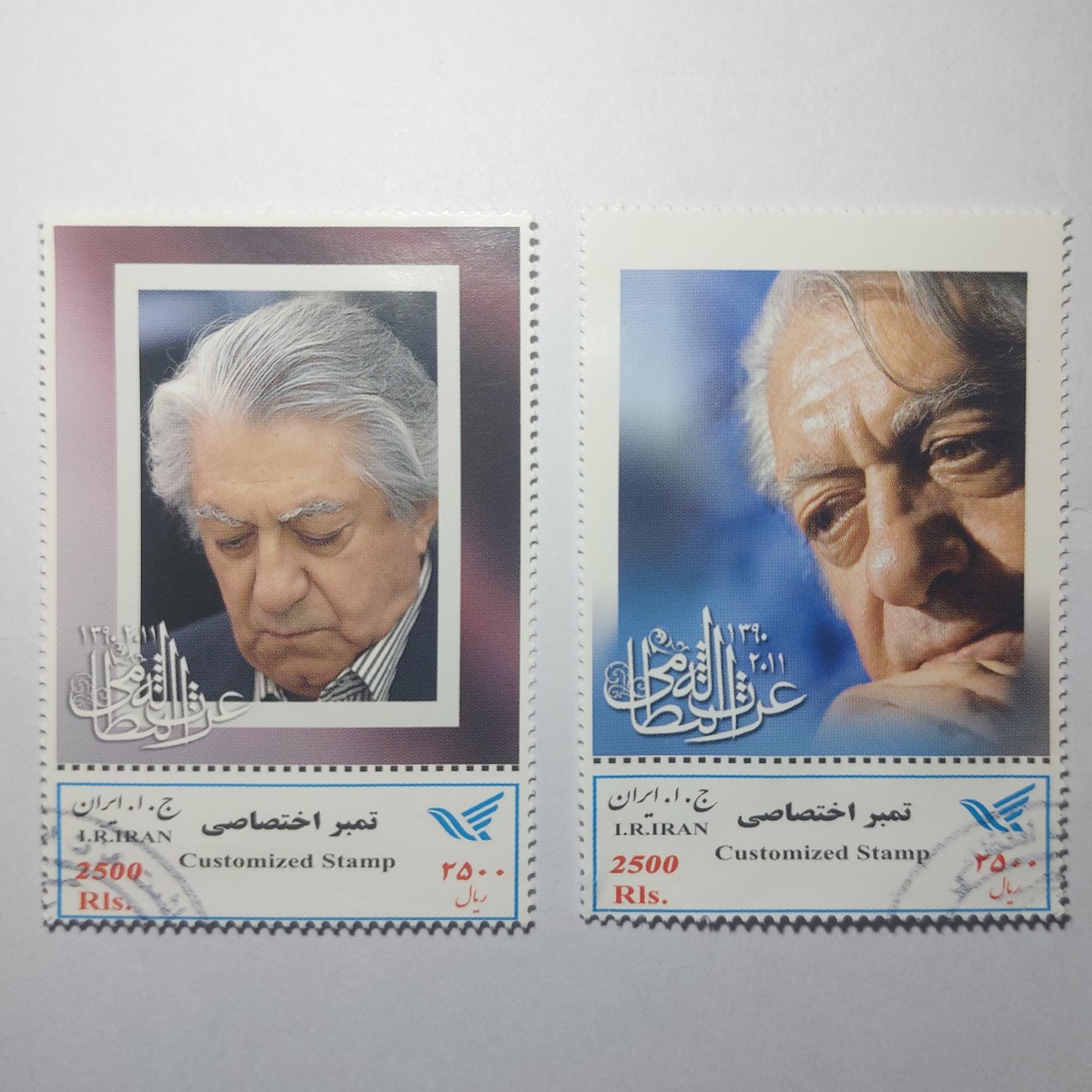 جفت تمبر اختصاصی عزت الله انتظامی