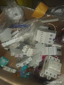 کنتاکتوروفیوز