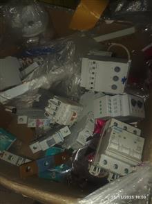 کنتاکتوروفیوز