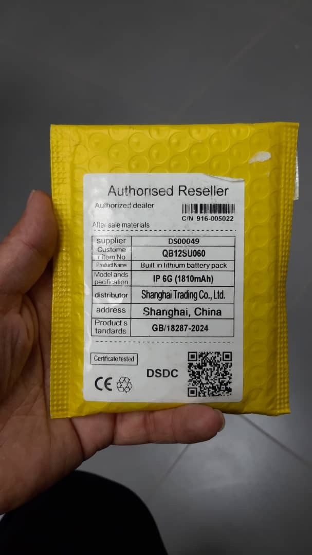 باتری تقویت شده Iphone 6