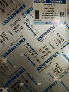 پمپ