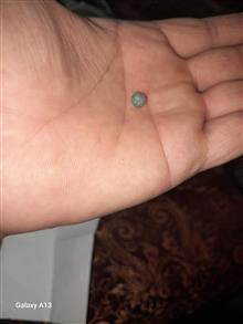 سنگ