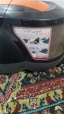 جاروبرقی