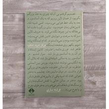 مرکز